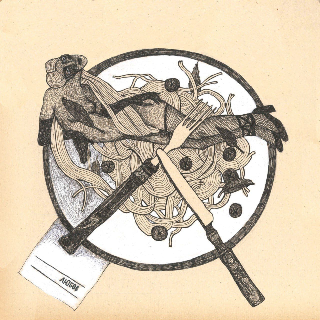 Schmalgauzen covers, Paper, pen, ink, 2021–2026 (5)